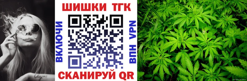 Хочу наркоту Бабушкин Псилоцибиновые грибы  ГАШИШ  МАРИХУАНА  КОКАИН  Амфетамин 