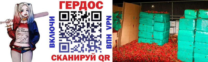 наркотики Бабушкин Героин белый