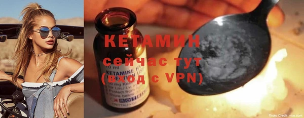 МДМА Аркадак