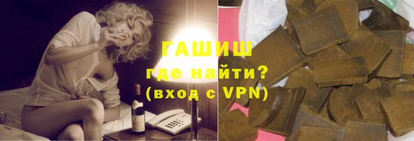 МДМА Аркадак
