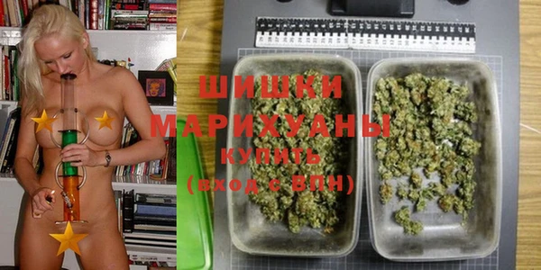 МДМА Аркадак