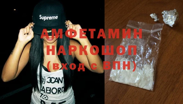 крисы Алзамай