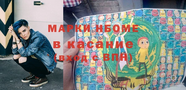 PSILOCYBIN Алексин