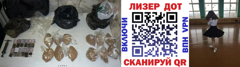 дарнет шоп  Бабушкин  ЛСД экстази кислота 