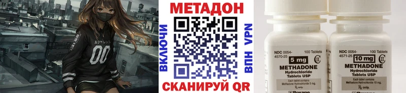 Метадон мёд  Бабушкин 